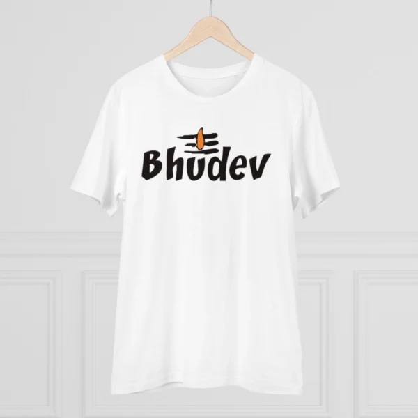 Generic Men's PC Cotton Bhudev Printed T Shirt (Color: White, Thread Count: 180GSM) - Image 3