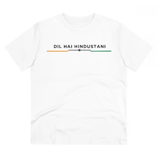 Generic Men's PC Cotton Dil Se Hindustani Printed T Shirt (Color: White, Thread Count: 180GSM)