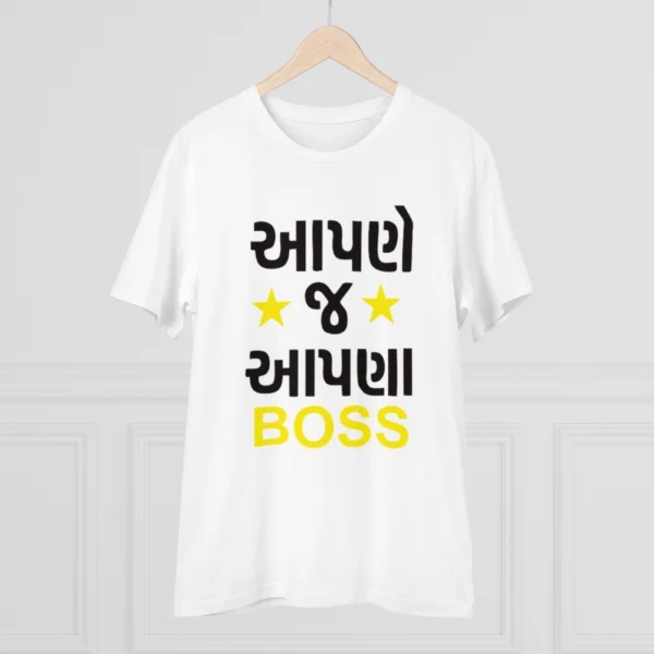 Generic Men's PC Cotton Aapne J Aapna Boss Printed T Shirt (Color: White, Thread Count: 180GSM) - Image 3