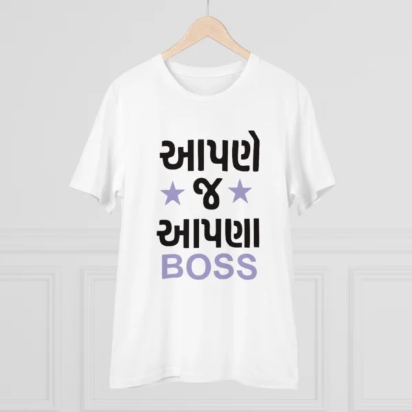 Generic Men's PC Cotton Aapne J Aapna Boss Printed T Shirt (Color: White, Thread Count: 180GSM) - Image 3