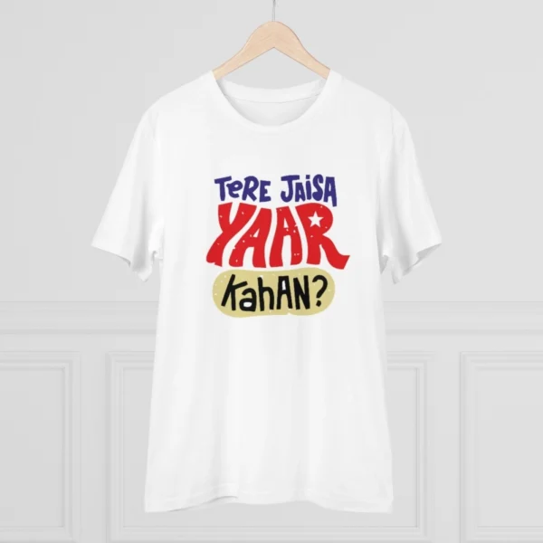 Generic Men's PC Cotton Tere Jeisa Yaar Kaha Printed T Shirt (Color: White, Thread Count: 180GSM) - Image 3